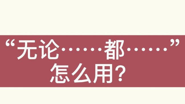 分期乐有啥办法可以套额度