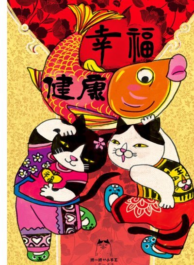 福客钱包如何申请