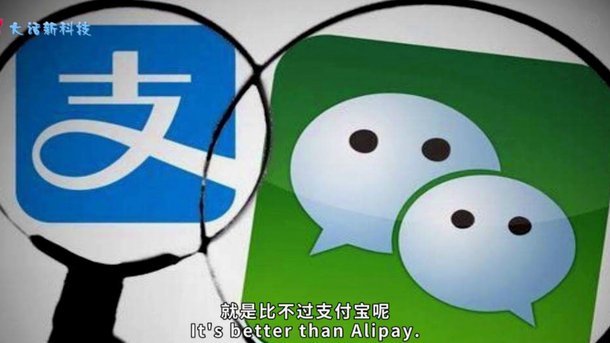 微信分付付款，买家到底收到什么