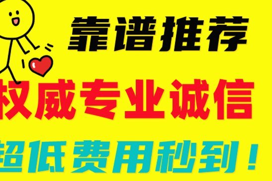 急用钱如何安全使用花呗还款技巧