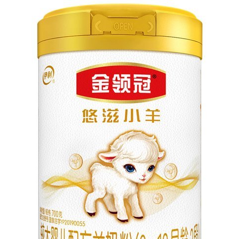 羊小咩便荔卡包额度如何提现取现额度或购物额度