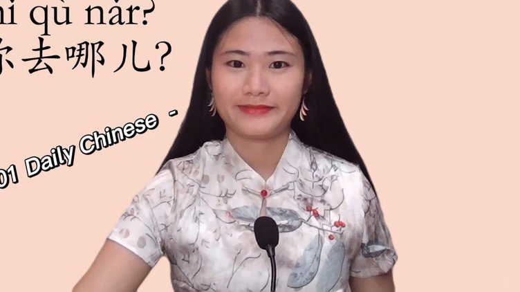 去哪儿拿去花无法使用