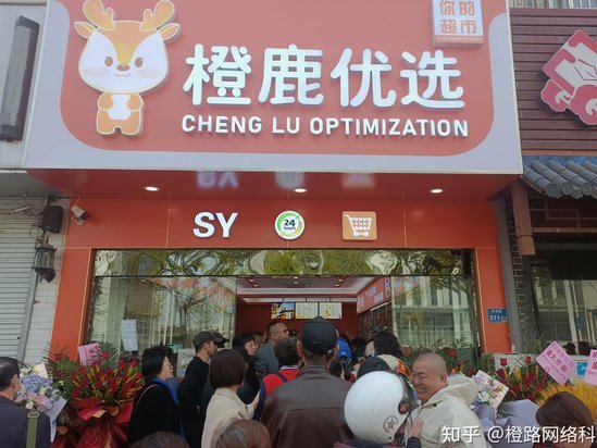 重塑回收概念，打造社区绿色生活方式