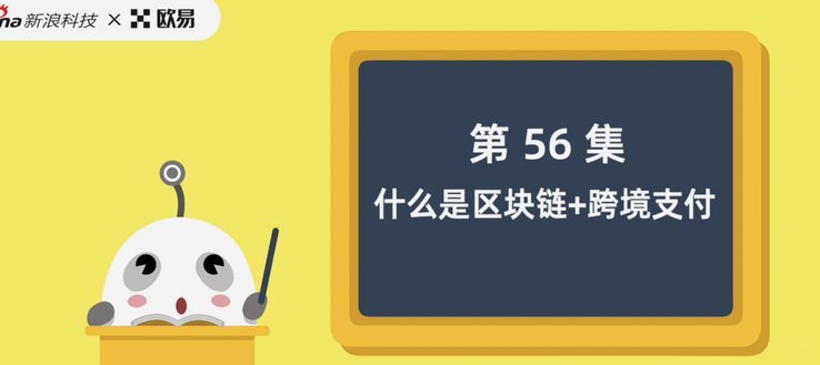 网贷套路是什么意思?