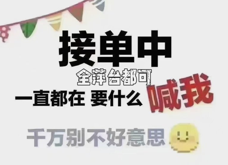 羊小咩便荔卡包提现攻略