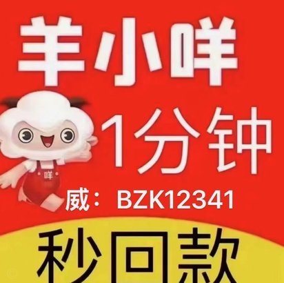羊小咩便荔卡包怎么提现