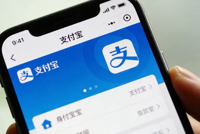 花呗是那个贷款平台的