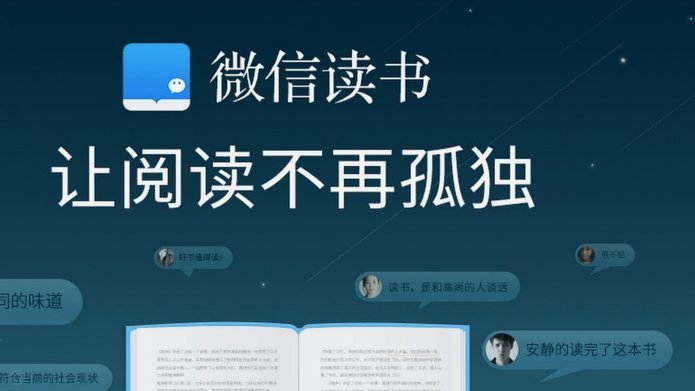 便利卡包怎么提现到微信