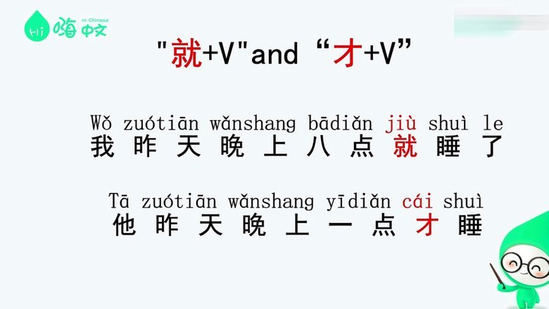 佳物分期下款真的好吗？