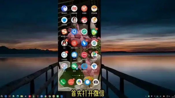 便荔卡包提现：轻松又安全