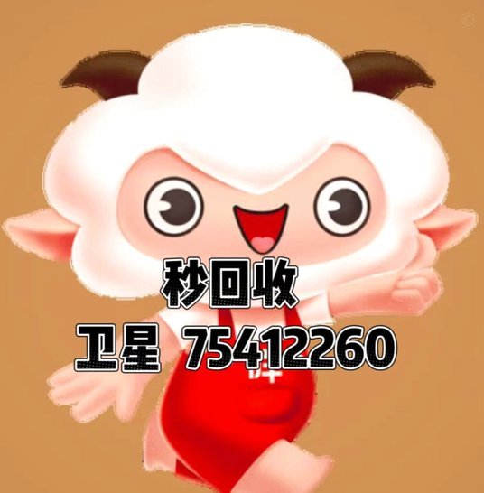 便荔卡包怎么提现