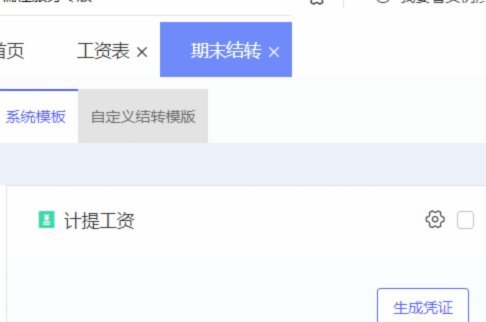 轻松掌握便利套使用技巧与视频教程