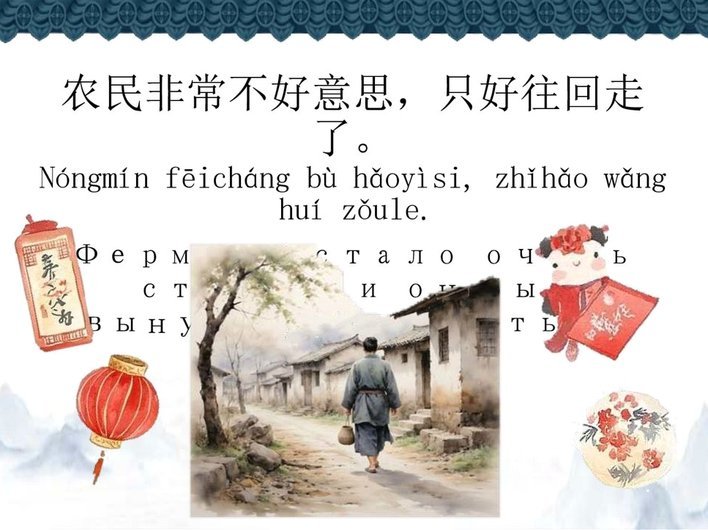 京东白条的提现方法
