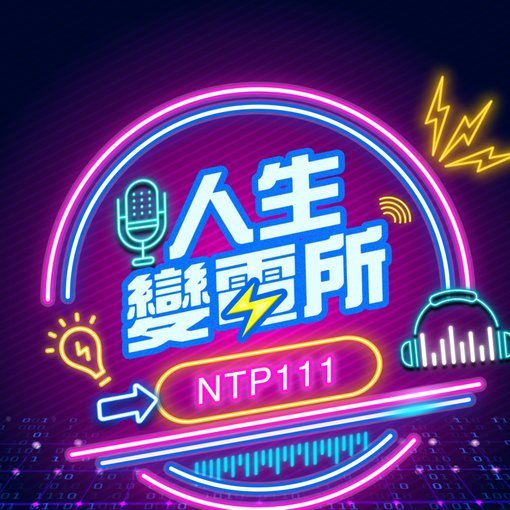 分期乐正规吗会上征信？