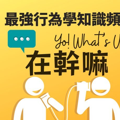 分期乐是正规的吗上征信嘛