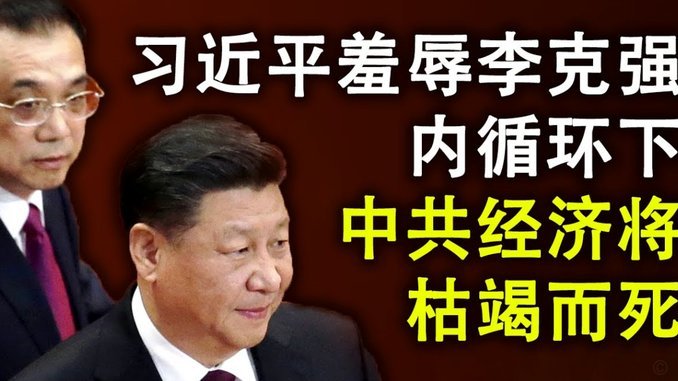 2021年分期乐：合规转型与技术升级之路