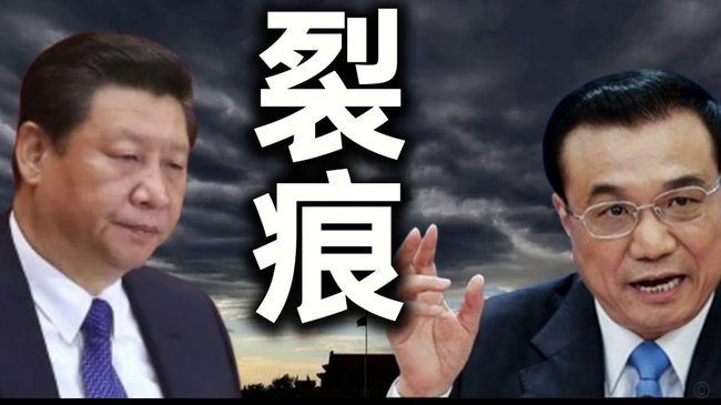 分期乐最近怎么了2021