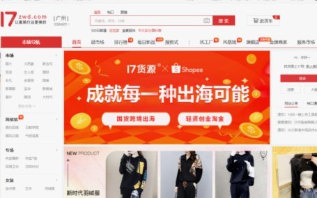 得物到货怎么看