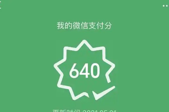 分付怎么转给个人 秒付