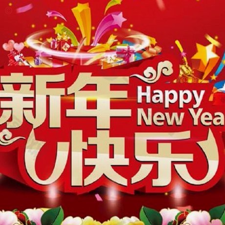 分期乐上征信吗最新