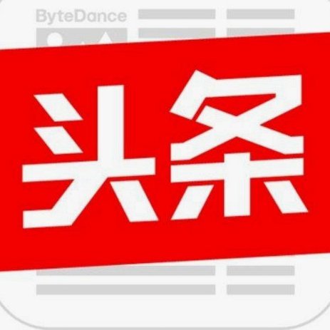 车主出行升级，白条加油额度提现实现秒到账