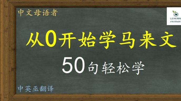 报深大优课不值