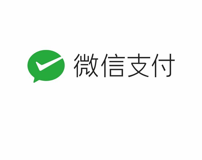 微信分付如何安全转账避免风险