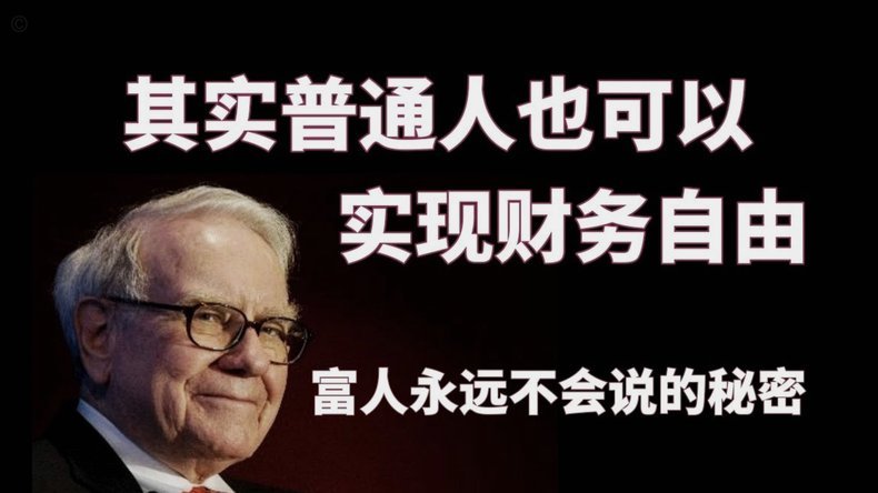 得物二手变现，秒变现金