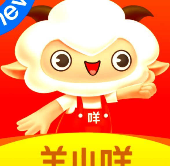 羊小咩变现：品质与利润的平衡